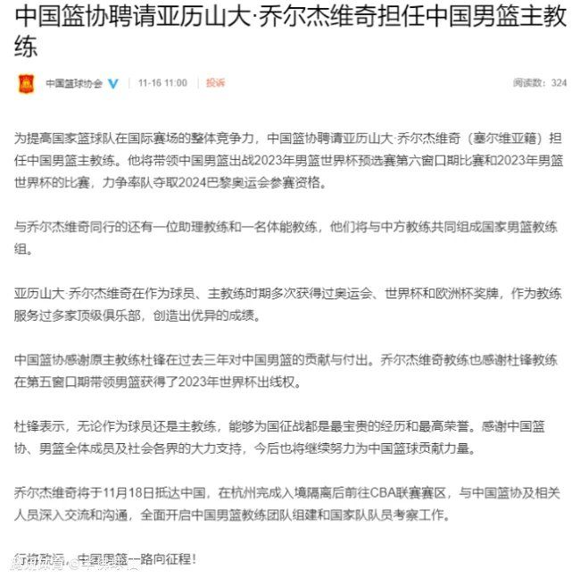 待她回到房间的时候，杜海清也从房间里走了出来，见她表情有些怅然若失，急忙问道：知鱼，怎么样了？苏知鱼无奈的说：门口有4个女保镖手段，他们不让我出去，说是恩公有交代，让咱们好好在这里待着，外面现在有很多人在寻找咱们的下落，为了咱们的安全着想，恩公不让咱们跟外界有任何联系。